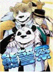 一起看影视app综艺·乘风2024