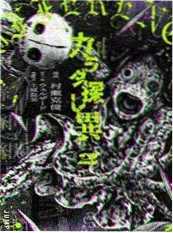 一起看影视app短剧·逃出大英博物馆